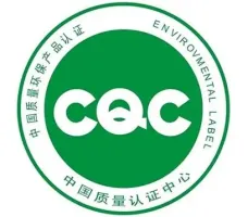 CQC环保产品认证